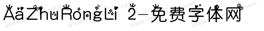 AaZhuRongLi 2字体转换